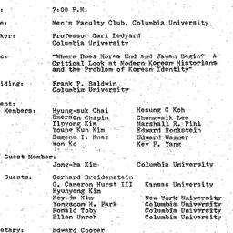 Minutes, 1972-03-17. Korea,...