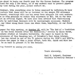 Announcements, 1974-09-29. ...