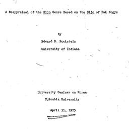 Background paper, 1975-04-1...