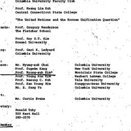 Minutes, 1972-11-17. Korea,...