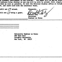 Announcements, 1972-12-15. ...