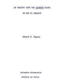 Speaker's paper, 1973-0...