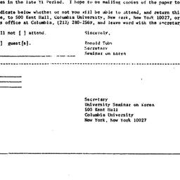 Announcements, 1973-05-18. ...