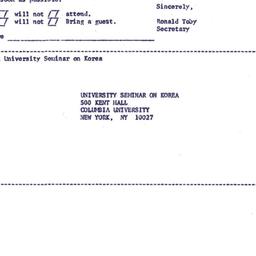 Announcements, 1973-03-16. ...