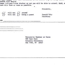 Announcements, 1972-10-26. ...