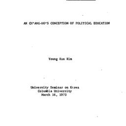 Speaker's paper, 1973-0...