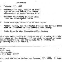 Announcements, 1978-02-17. ...