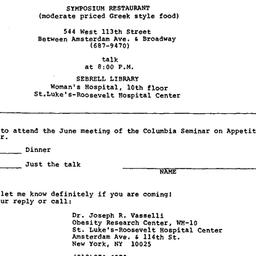Announcements, 1984-06-07. ...