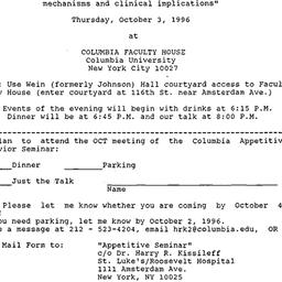 Announcements, 1996-10-03. ...