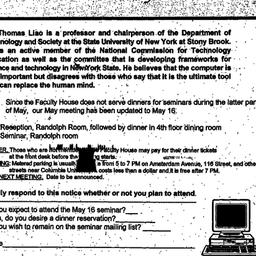 Announcements, 1996-05-16. ...