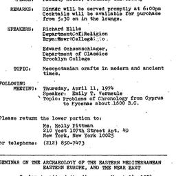 Announcements, 1974-03-14. ...