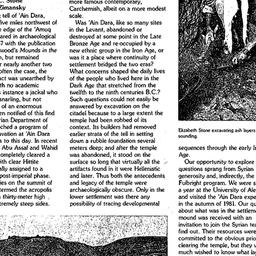 Related publication, 1984-0...