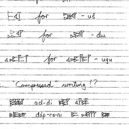 Speaker's paper, 1995-0...
