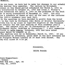 Announcements, 1993-03-31. ...