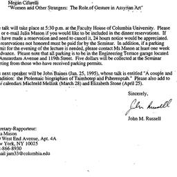 Announcements, 1995-11-30. ...