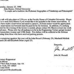 Announcements, 1996-01-25. ...