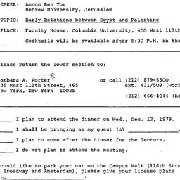 Announcements, 1979-12-12. ...