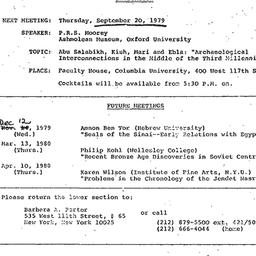 Announcements, 1979-09-20. ...