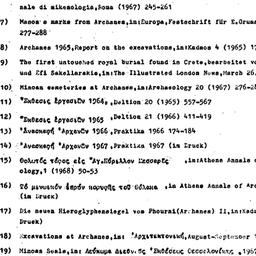 Background paper, 1970-01-2...