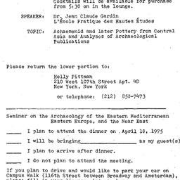 Announcements, 1975-04-10. ...