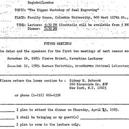 Announcements, 1985-04-25. ...