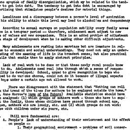 Minutes, 1958-03-05. Rural ...