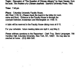 Announcements, 1994-03-07. ...