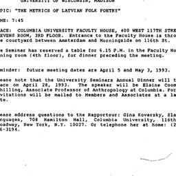 Announcements, 1993-03-01. ...