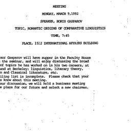 Announcements, 1992-03-09. ...
