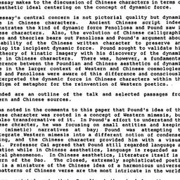 Minutes, 1992-04-13. The Th...