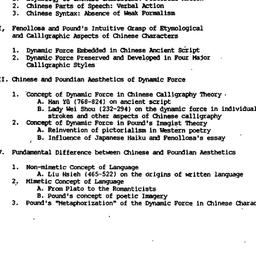 Handouts, 1992-04-13. The T...