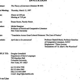 Announcements, 1997-02-28. ...