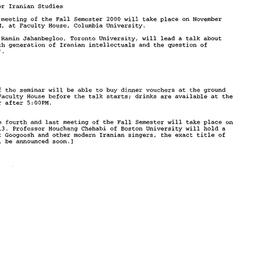 Announcements, 2000-11-29. ...