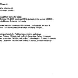Announcements, 2000-10-17. ...