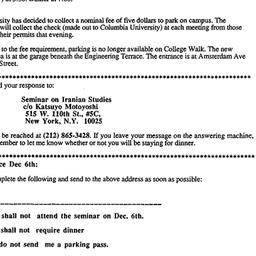 Announcements, 1993-12-06. ...
