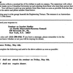 Announcements, 1994-05-06. ...