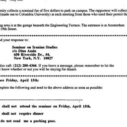 Announcements, 1994-04-15. ...