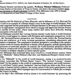 Minutes, 1994-03-18. Irania...