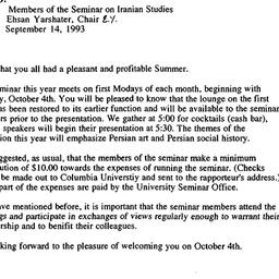Announcements, 1993-10-04. ...