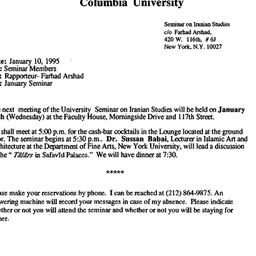 Announcements, 1995-01-25. ...