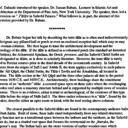 Minutes, 1995-01-25. Irania...