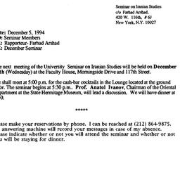 Announcements, 1994-12-14. ...