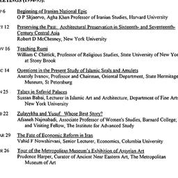 Schedules, Iranian Studies,...