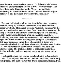 Minutes, 1994-10-16. Irania...