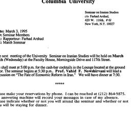 Announcements, 1995-03-29. ...