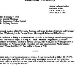 Announcements, 1995-02-22. ...