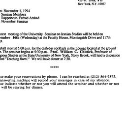 Announcements, 1994-11-16. ...