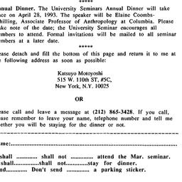 Announcements, 1993-03-10. ...