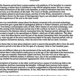 Minutes, 1993-02-17. Irania...