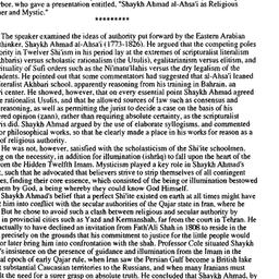 Minutes, 1993-03-10. Irania...